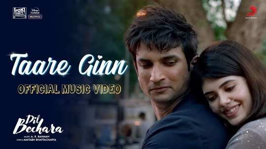 sushant and sanjana movie dil bechara taare ginn official video