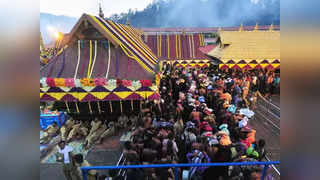 Tamil news live updates 14 Feb 2023: சபரிமலையில் ஏர்போர்ட்... மத்திய அமைச்சர் வி.கே.சிங் விளக்கம்!