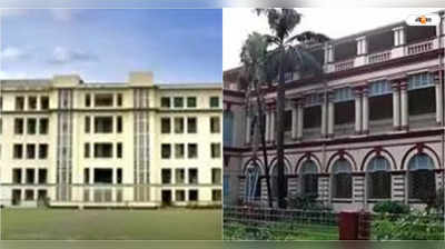 Calcutta University : বিক্ষোভ ৩ বিশ্ববিদ্যালয়ে