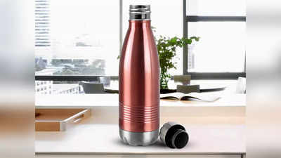 Milton Bottle 1 Liter: स्टेनलेस स्टील से बने हैं ये 1L वाले बॉटल, अनब्रेकेबल और मजबूत है मटेरियल