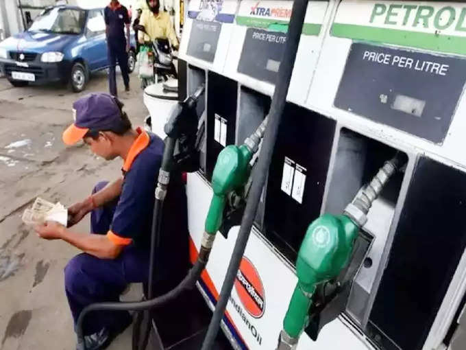 মুম্বইতে পেট্রল-ডিজেলের দাম (Petrol-Diesel Price Today in Mumbai)