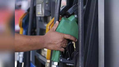 Petrol Price Today: व्हॅलेंटाईन डेच्या दिवशी वाहचालकांना दिलासा की जतक? चेक करा आजचे दर
