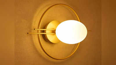 मॉडर्न डिजाइन वाली ये Wall Lamps हैं काफी अट्रैक्‍टिव, लिविंग रूम को बना देंगे और भी खूबसूरत