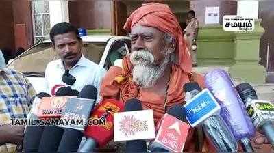 முதல்வர் பொது நிவாரண நிதிக்கு ரூ.10000 பணம் அனுப்பிய யாசகர்!