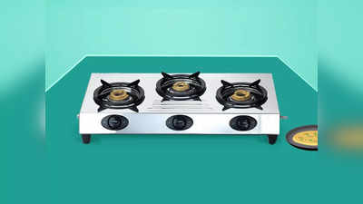 Steel Gas Stove: इनमें फास्ट कुकिंग के लिए दिए गए हैं 3 बर्नर्स, मजबूत स्टील बॉडी से हैं बने