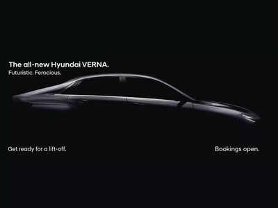 പുതുമകളോടെ 2023 Hyundai Verna വരുന്നു, ബുക്കിങ് ആരംഭിച്ചു