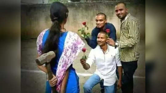 Valentines Day Memes: वेलेंटाइन डे पर Single होने का दर्द क्या होता है, इन 17 मीम्स ने लोगों को बता दिया 