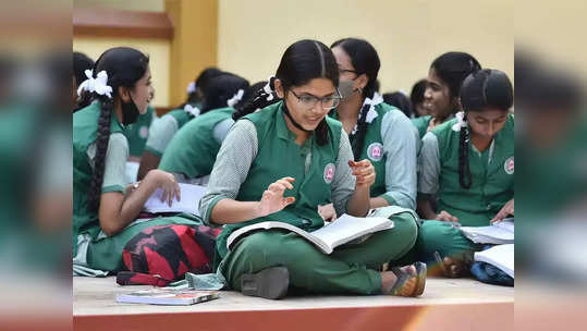 CBSE Board Exam: सीबीएसई बोर्ड परीक्षा कल से, इन बातों को नहीं किया फॉलो तो एग्जाम सेंटर से हो जाएंगे बाहर!