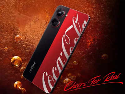 ಇಂದಿನಿಂದ Realme 10 Pro (Coca-Cola) ಸ್ಮಾರ್ಟ್‌ಫೋನ್ ಸೇಲ್!...ಇಲ್ಲಿದೆ ಫುಲ್ ಡೀಟೇಲ್ಸ್!