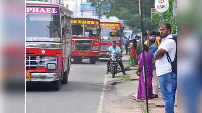 കാറിന് സൈഡ് കൊടുത്തില്ല, കുപ്പി എറിഞ്ഞു; ബസ് ഒഡ്രൈവര്‍ക്കു നേരെ തോക്കു ചൂണ്ടി യുവാക്കള്‍