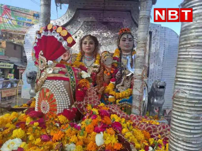 हिंदू रीति-रिवाज से हुई शादी