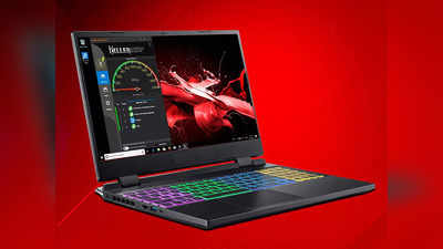 Best Laptops की ये रेंज आएगी आपके बजट में फिट, इनमें मिलेगा दमदार कोर i5 प्रोसेसर