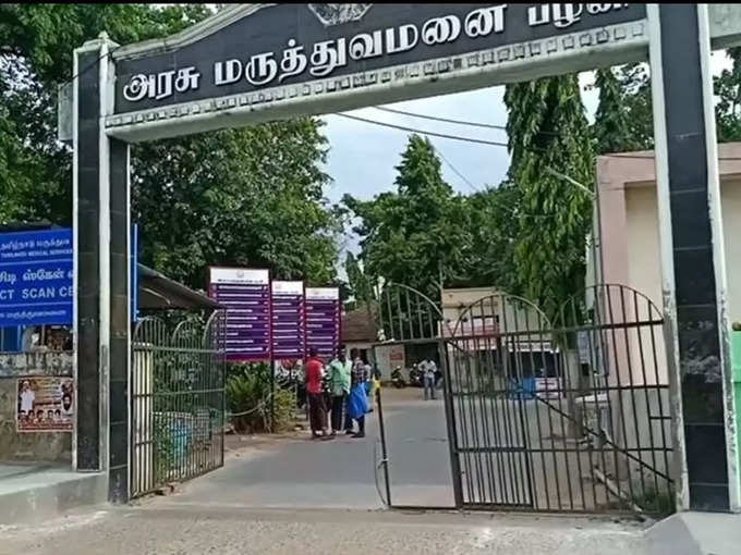 நண்பனே எமனாக மாறினார்