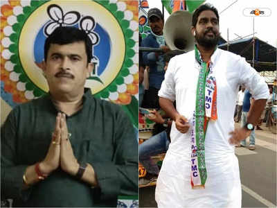 Trinamool Congress : পাখির চোখ পঞ্চায়েত, তমলুকে তৃণমূলের সাংগঠনিক পদে বড়সড় রদবদল