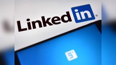 Linkedin Layoffs 2023: பணிநீக்கம் அறிவித்த லின்க்டின்! வேலைவாய்ப்பு தேடும் தளத்திலேயே அதிரடி பணிநீக்கம்!