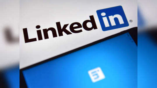 Linkedin Layoffs 2023: பணிநீக்கம் அறிவித்த லின்க்டின்! வேலைவாய்ப்பு தேடும் தளத்திலேயே அதிரடி பணிநீக்கம்!