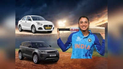 Smriti Mandhana Car Collection : মারুতি থেকে অডি! WIPL-র সবচেয়ে দামি প্লেয়ার স্মৃতি-র কার কালেকশন দেখলে চোখ ঘুরে যাবে