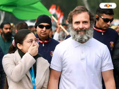 Rahul Gandhi : রাহুলের বারাণসী যাওয়ার বিমান বাতিলকে ঘিরে চাপানউতোর, কারণ জানাল বিমানবন্দর কর্তৃপক্ষ