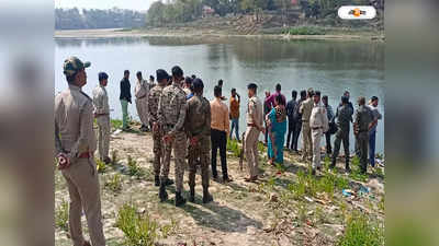 West Bengal News : উদ্ধারকাজে গতি আনতে বড় পদক্ষেপ, দক্ষিণ দিনাজপুরে ডুবুরিদের নিয়ে নয়া টিম