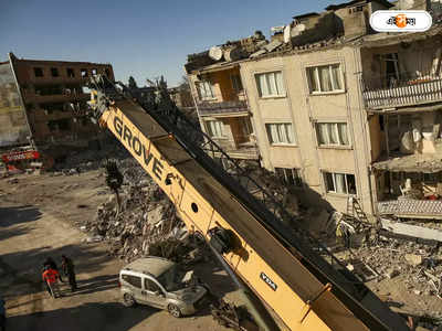 Turkey-Syria Earthquake : ভূমিকম্প বিধ্বস্ত তুর্কি ও সিরিয়ার পাশে প্রবাসী ভারতীয় শিল্পপতি, দান ১১ কোটি
