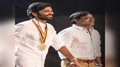 Dhanush: அண்ணன்-தம்பி மோதல்..பின்னணி இதுதானா ? வெளியான உண்மை காரணம்..!