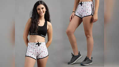 Cotton Shorts For Women: सॉफ्ट फैब्रिक वाली इन शॉर्ट्स को पहनकर रहें कंफर्टेबल, मिलेगा बोल्ड स्टाइल
