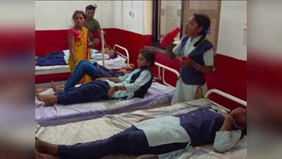 MP: टीचर ने स्‍टूडेंट को Iron Tablet की जगह दे दी गलत दवा, 31 बच्‍चों की हालत बिगड़ी, अस्‍पताल में भर्ती