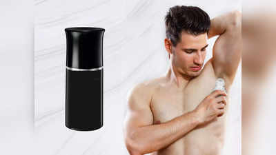 Deodorant Roll On: पसीने की दुर्गंध को कम करते हैं ये डियोड्रेंट, पाएं पूरे दिन फ्रेश फील