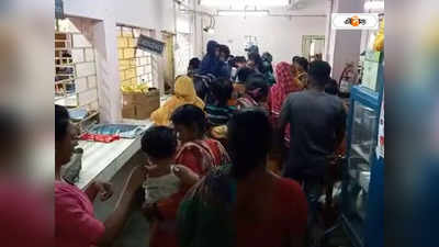 Burdwan Medical College : অজানা জ্বর নিয়ে হাসপাতালে একের পর এক শিশু, বর্ধমানে জুড়ে ছড়াচ্ছে আতঙ্ক