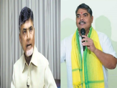 TDP: తెలుగుదేశం పార్టీకి మాజీ ఎమ్మెల్యే రాంరాం.. ఆ పార్టీ నుంచి ఆఫర్