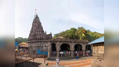 Bhimashankar Jyotirlinga: पुण्यातील भीमाशंकरचे ज्योतिर्लिंग खरे नाही, आसाम सरकारच्या दाव्याने नवा वाद