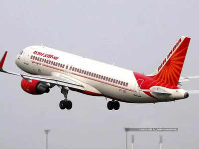 Air India Deal: मेगा डील! एयर इंडिया ने एयरबस से 250 और बोइंग से 220 विमानों को खरीदने का दिया ऑर्डर