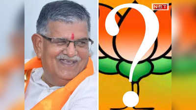 Gulab Chand Kataria की जगह अब राजस्थान विधानसभा में कौन होगा BJP का सिपहसालार, रेस में ये चार नाम