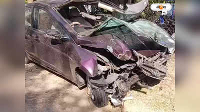 Durgapur Road Accident : নিয়ন্ত্রণ হারিয়ে লাইটপোস্টে ধাক্কা গাড়ির, দুর্গাপুরে দুর্ঘটনায় মৃত্যু ২ ডাক্তারি পড়ুয়ার