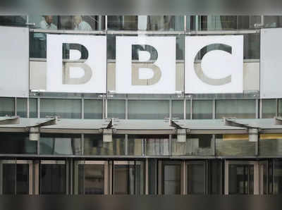 BBC PM Modi Documentary: बीबीसी के दफ्तरों में इनकम टैक्स सर्वे पर बारीकी से नजर रख रही ब्रिटिश सरकार