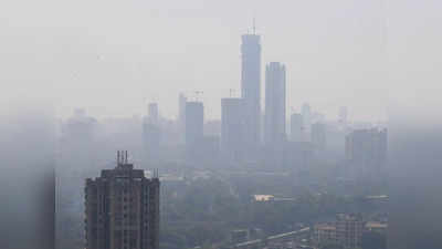 Mumbai pollution: मुंबई की हवा हुई जहरीली, भारत के सबसे प्रदूषित शहरों में दूसरे नंबर पर मायानगरी