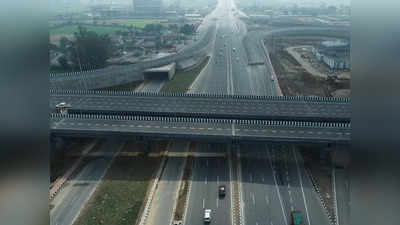 Delhi-Mumbai Expressway: आज से लोगों के लिए खुल रहा दिल्ली-मुंबई एक्सप्रेसवे, जानें गुरुग्राम से कितना टोल