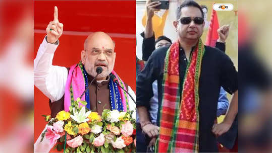 Tripura Assembly Election 2023 : তিপ্রাকে শাহি হুমকি? উত্তপ্ত ত্রিপুরা