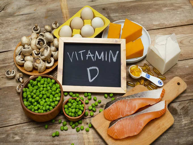 विटामिन डी रिच फूड (Vitamin D rich foods)