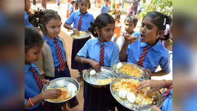 Mid Day Meal: ಮೊಟ್ಟೆಯಿಂದ ಮಕ್ಕಳಲ್ಲಿ ಬೆಳವಣಿಗೆ; ಮೊಟ್ಟೆ ಕೊಡುವುದು ಹೆಚ್ಚಿಸುತ್ತೇವೆಯೇ ಹೊರತು ನಿಲ್ಲಿಸಲ್ಲ-ಸರ್ಕಾರ ಸ್ಪಷ್ಟನೆ