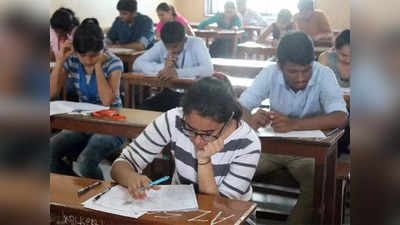 SSC HSC Exam: दहावी, बारावी प्रश्नपत्रिका जीपीएस ट्रॅकिंग सिस्टिमवर