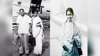 First Indian Woman Pilot: स्वतंत्र भारताच्या पहिल्या महिला पायलट उषा सुंदरम यांच्याविषयी जाणून घ्या