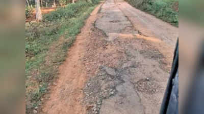 ಜಾವಗಲ್‌-ಹಾರನಹಳ್ಳಿ ರಸ್ತೆ ಸ್ಥಿತಿ ಅಯೋಮಯ