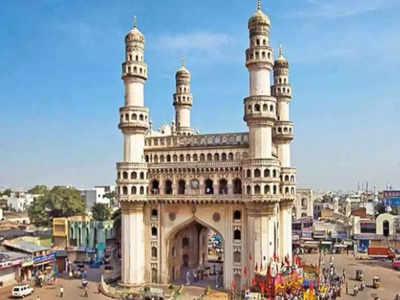 Hyderabad Kidnap: హైదరాబాద్‌లో దారుణం.. తీసుకున్న అప్పు చెల్లించలేదని..