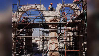 Ram Mandir के गर्भगृह और गृहमंडप का निर्माण बीम तक पहुंचा, राम प्रतिमा के लिए लाई जाएंगी और अधिक शिलाएं