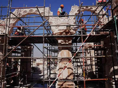 Ram Mandir के गर्भगृह और गृहमंडप का निर्माण बीम तक पहुंचा, राम प्रतिमा के लिए लाई जाएंगी और अधिक शिलाएं