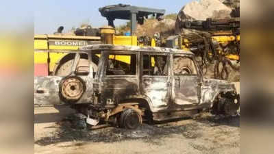 Naxal Attack : पलामू में रेलवे की कंस्ट्रक्शन साइट पर नक्सली हमला, फायरिंग कर गाड़ियों में लगाई आग
