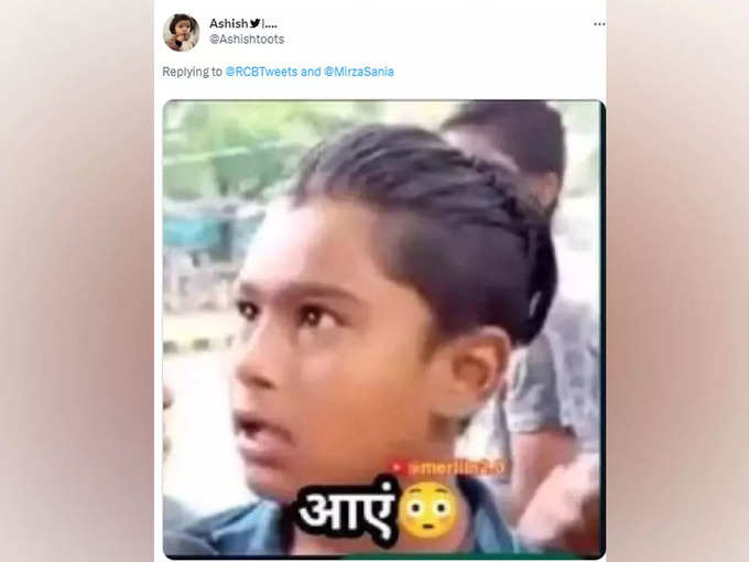 आएं...!   