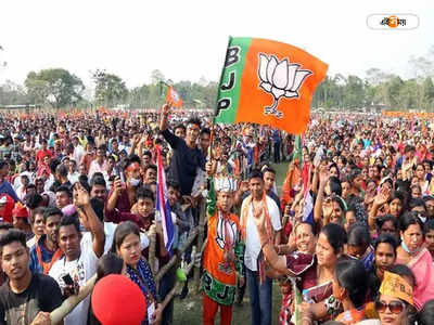Tripura Assembly Elections 2023 : ভোট শুরুর ২৪ ঘণ্টা আগে উত্তপ্ত ত্রিপুরা, বিজেপি-টিপ্রামোথা সমর্থকদের সংঘর্ষ