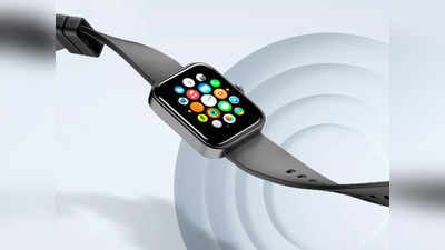 Biggest Display Smartwatch: 1.96 इंच तक की बड़ी स्क्रीन में मिल रही हैं ये वॉच, डिस्प्ले क्वालिटी है बढ़िया